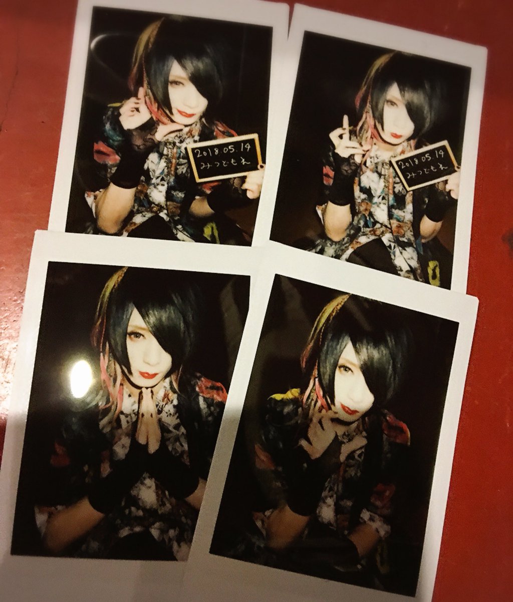 official_haku's tweet photo. みつどもえありがとう   久々に会えて嬉しかったぞ   みっちゃんにも久々に会えて嬉しかったしice一緒に出来て楽しかった   遊んでくれたみんなありがとうな   6月2日も楽しみ   今日は己の鼻から出でし聖なる水との戦いを繰り広げていた https://t.co/ismK7L2NRR