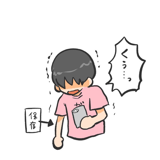 ちゃんばぁ 山崎怜奈生誕祭さん と Peroperorinko01 のやりとり 1 Whotwi グラフィカルtwitter分析