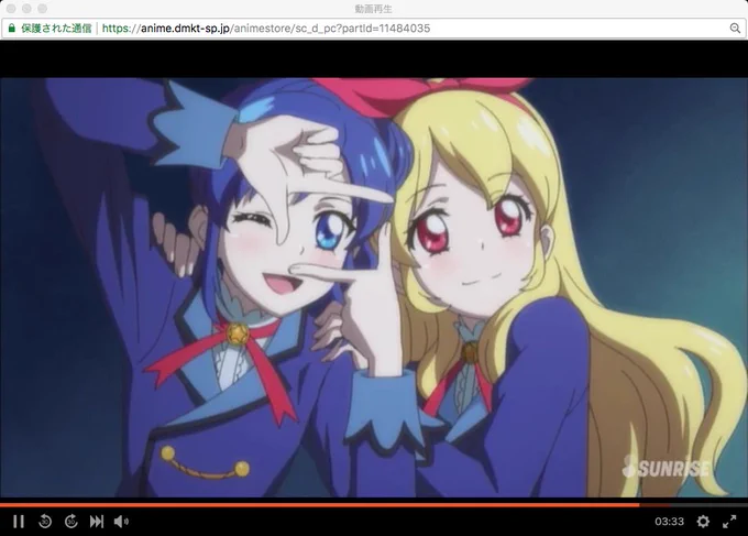 アイカツ35話、こんなもの見せられて思惑通りにならない奴いないはず…
最高の3人ですね。
画像は全部35話、俺の今のいちご像はこの3枚に集約されてると言っていいかも。 