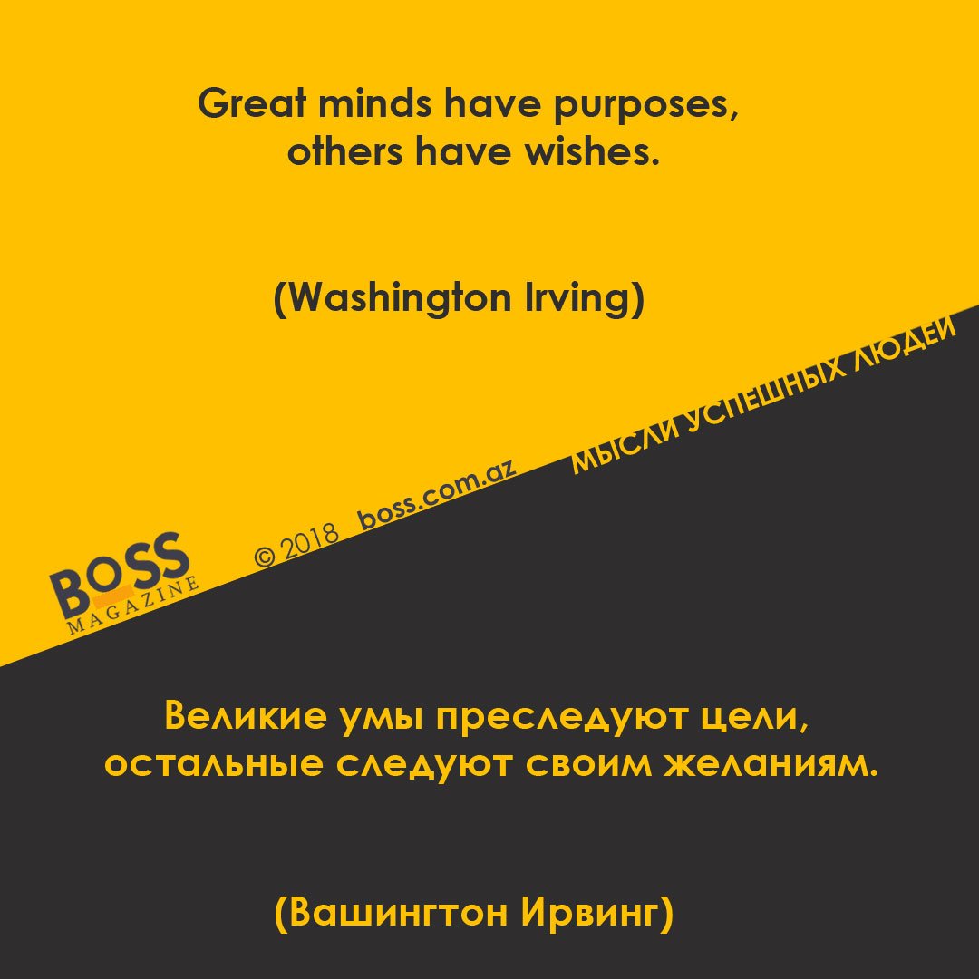 bosscomaz's tweet image. 