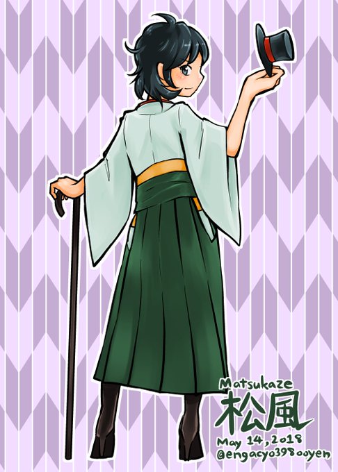 松風のtwitterイラスト検索結果 古い順 松風のtwitterイラスト検索結果 古い順