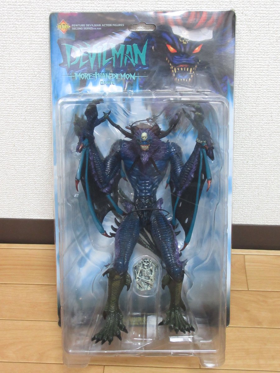 デビルマン ダンテ カラードダンテ フューチャーモデルズ 魔王ダンテ デビルマン ダンテ カラードダンテ フューチャーモデルズ 魔王ダンテ