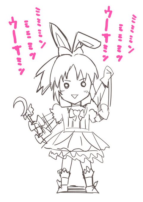 【今日の一枚】
素直に祝福したい
ウサミンおめでとう!!!
 #第7回シンデレラガール総選挙 #安部菜々 #ウサミン 