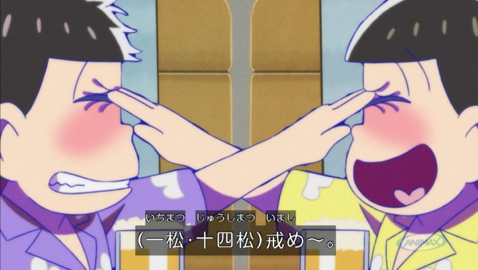 Twitter पर ワーニんぐ アニマックスのおそ松さん二期 今日は22 23話だね 海外旅行全く関係なくなるというw おそ松さん アニマックス