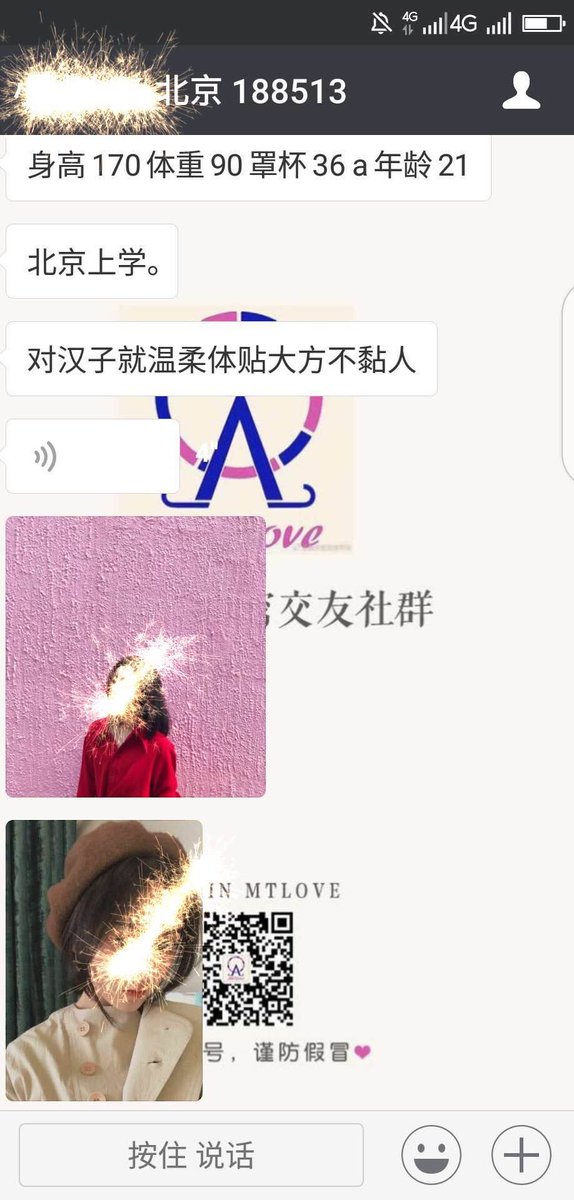 Fho7Mn's tweet photo. 华人私密约啪交友平台，男生加威信xdmtlove999 女生加威信mtljypt（女生免费） #玉林 #北海  #大理 #澳大利亚 #新西兰 #马来西亚  #马尔代夫 #英国 #法国 #德国 #意大利 #荷兰 #瑞士 #瑞典 #俄罗斯 #莫斯科 #泰国 #牛逼 #装逼 #约炮 #草逼 #苍井空 #苍井空无码 #高清 https://t.co/z2vjhE8HFd
