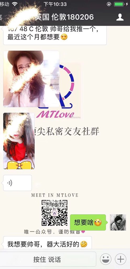 Fho7Mn's tweet photo. #多伦多 #渥太华 #芝加哥 #休斯顿 #波士顿 #首尔 #伦敦 #纽约 #巴黎 #墨尔本 #布里斯班 #炮友 #湿身 #找女友 #华人约炮 #海��� #美女 #约炮 #草榴社区 #一夜情  全球华人约炮平台，一对一人工高效匹配，想约炮请加微信xdmtlove999 https://t.co/odyCfNc71G