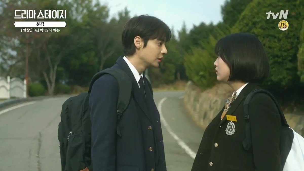 tVN Drama Stage: Anthology - one-ep kdrama about first love  city girl transfers to a countryside school and finds her first love there tapos u watch the rest bc huhuhuhu btw jaewon is the lead guy (the rapper, the grandson guy from korean odyssey)