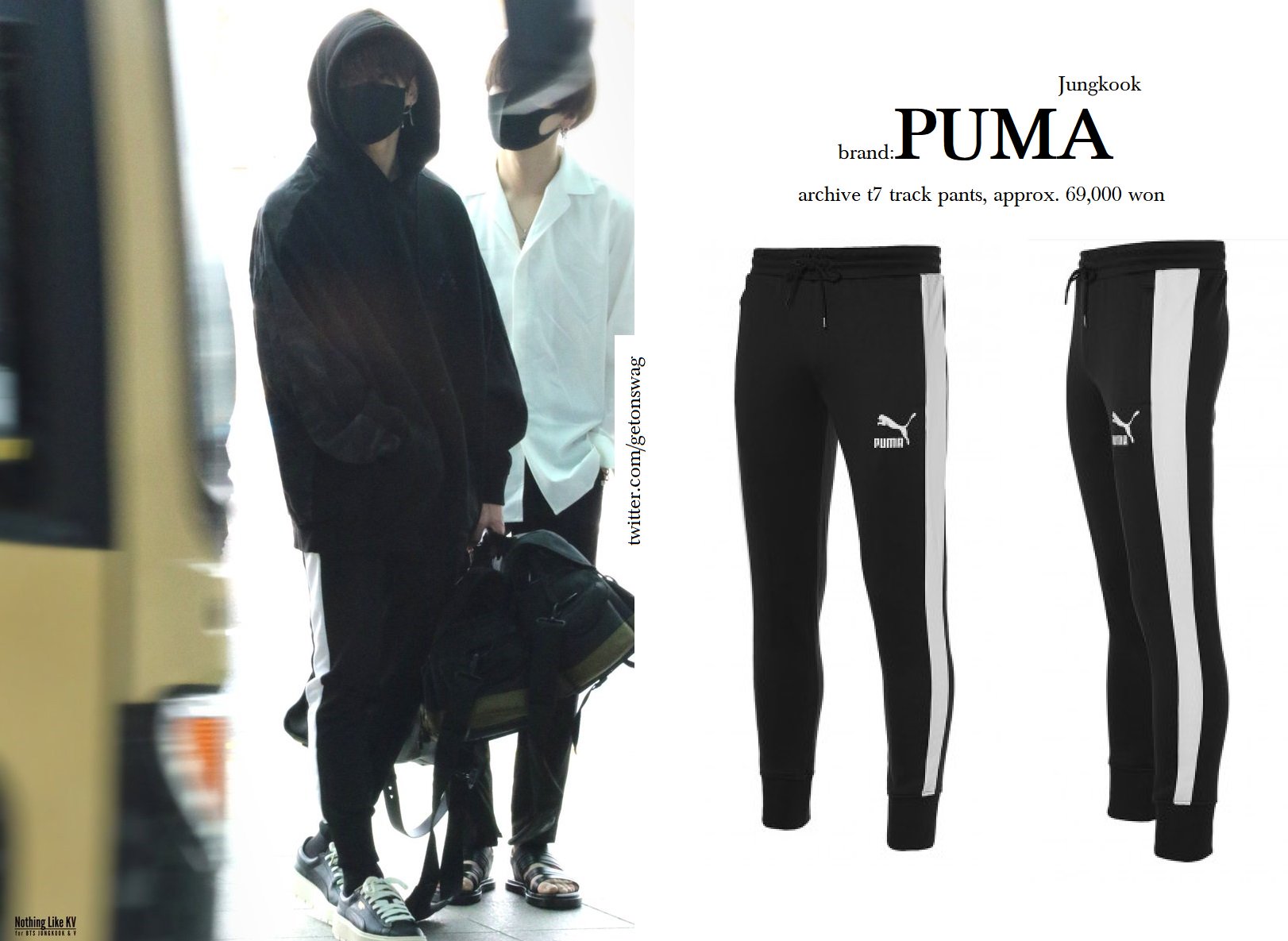 bts puma track pants