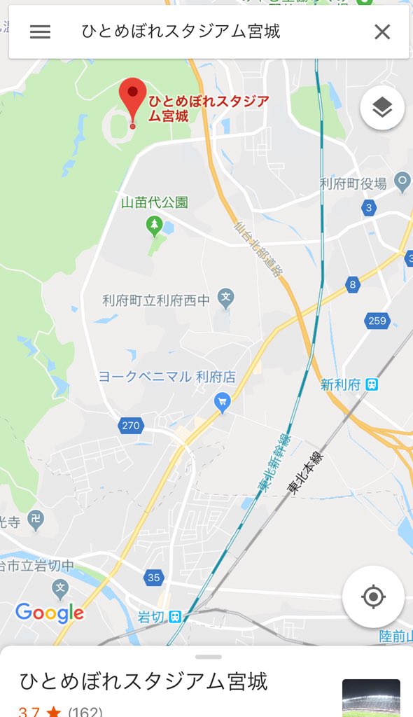 さくなか まりんはまかぜ على تويتر ひとめぼれスタジアム宮城 岩切か利府から徒歩で約1時間 嵐のコンサートではシャトルバス大増発でカバーしたらしいが 乃木坂の運営に嵐に学ぶ知恵はあるのかな