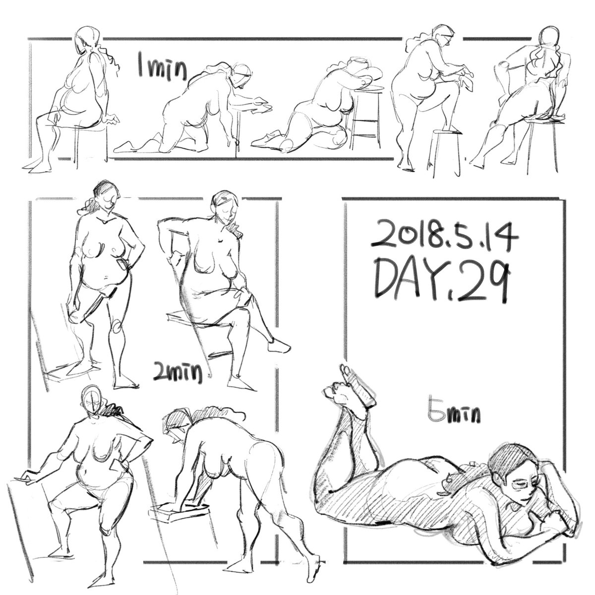 もう少しで最後なのに少し硬くなっちゃった気がするな けど椅子にもたれかかるような おかちぇけの漫画