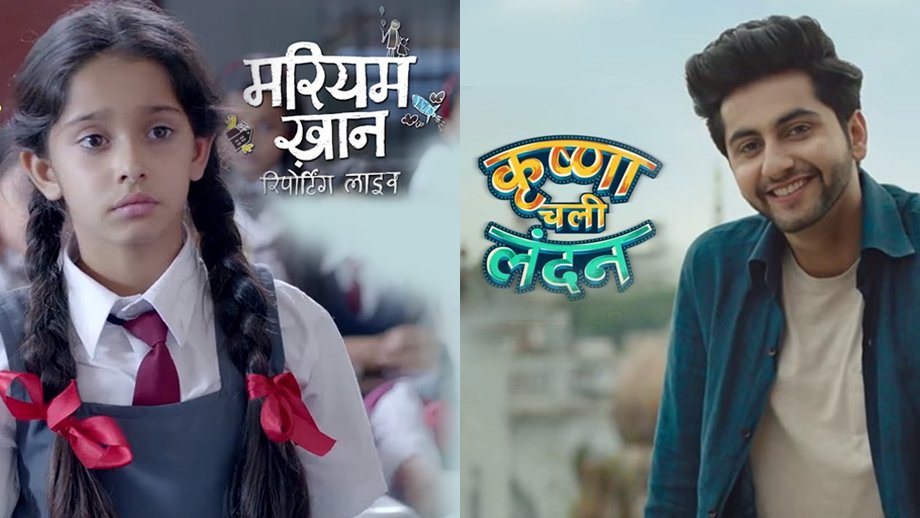 iwmbuzz's tweet photo. Which is the show you are looking forward to?
#MariamKhanReportingLive or #KrishnaChaliLondon
@StarPlus #newshow #tobelaunched https://t.co/8bPgHUjht0
