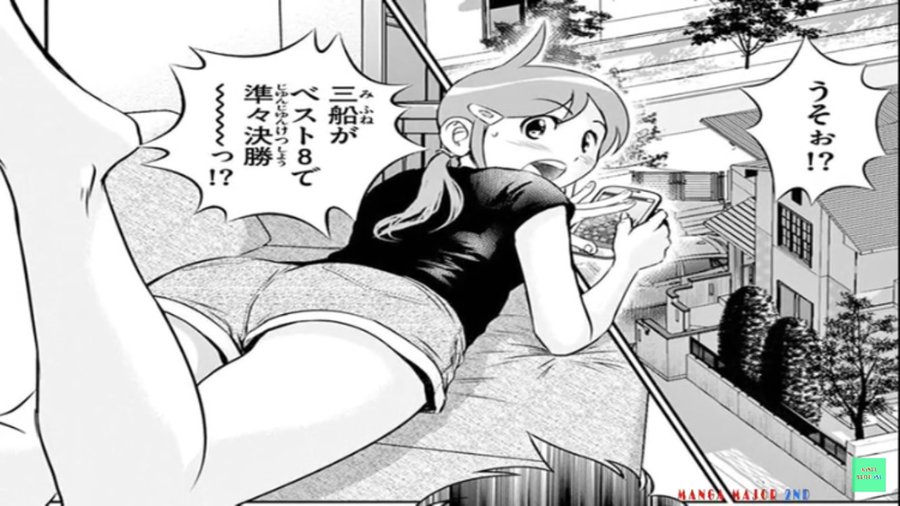 メジャーセカンド泉 いずみ がかわいい 魅力がわかるエピソードまとめ 情報チャンネル