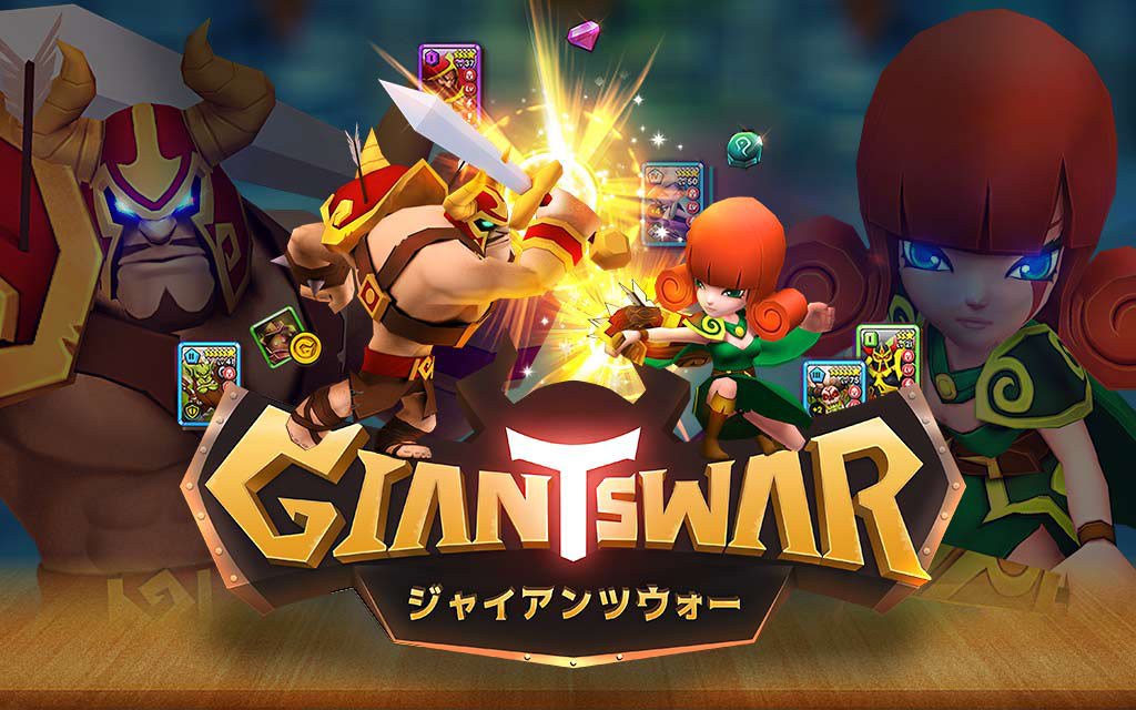 AppGateJP's tweet image. ワンボタン操作で楽しめるスマホRPG『ジャイアンツウォー』事前登録開始！ appgate.jp/post-2033/