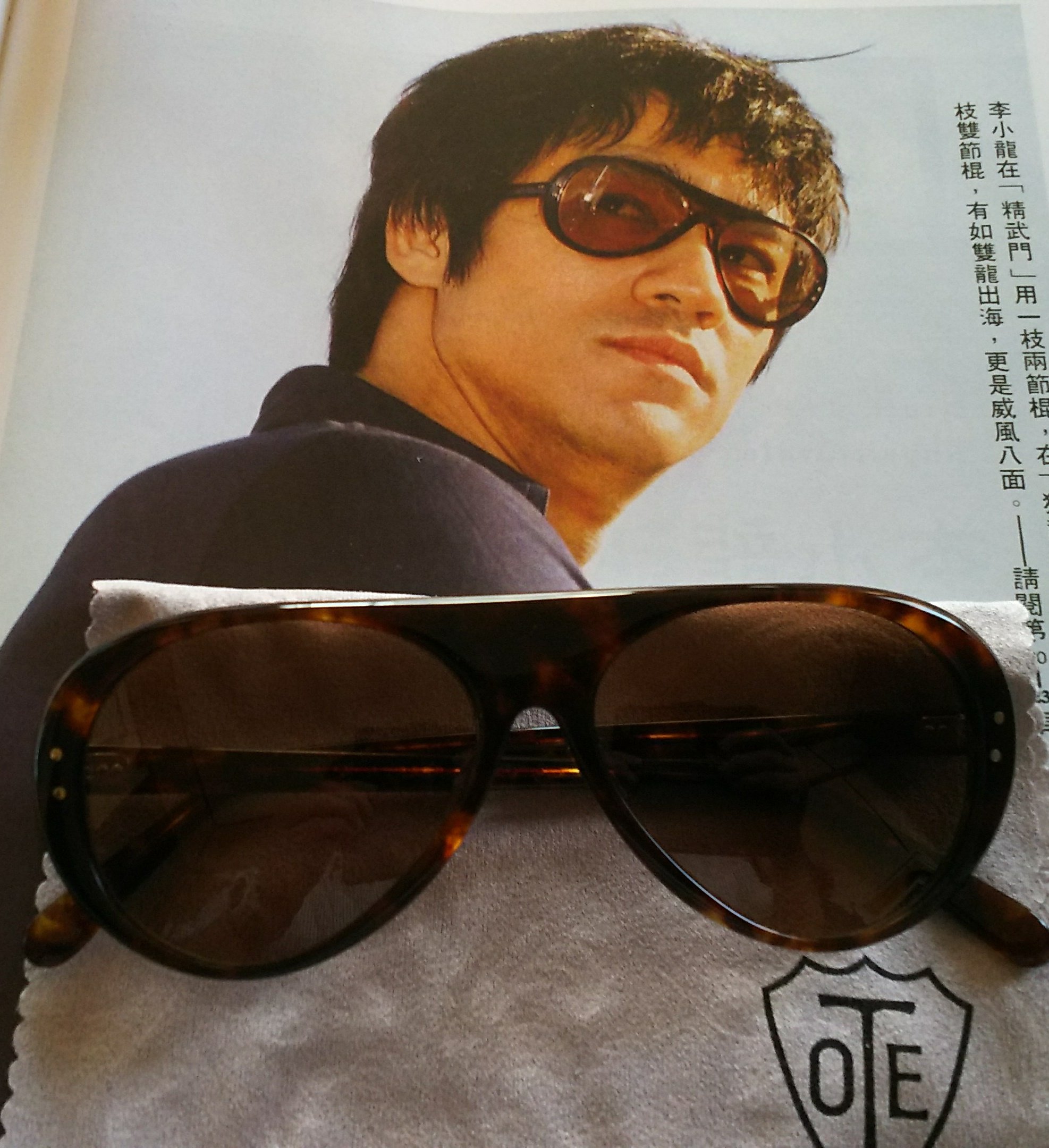 SG1新品海外限定 ブルース・リー  李小龍 サングラス メガネ レプリカ SG1新品海外限定 ブルース・リー 李小龍 サングラス メガネ レプリカ