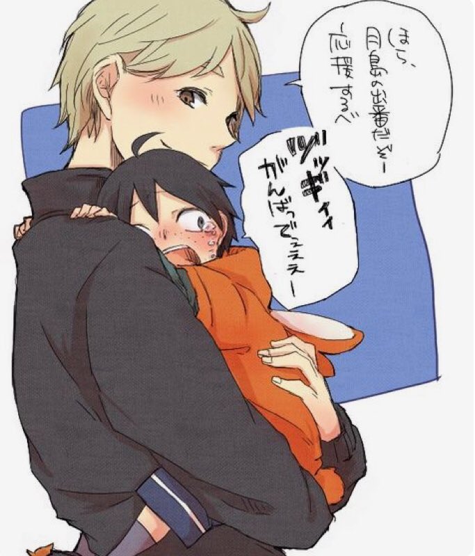 くー ハイキューの登場人物がもしも小さくなったら かわいすぎ ˆ ˆ ハイキュー イラスト Pixiv ハイキュー好きな人と繋がりたい T Co V4goiebj94 Twitter