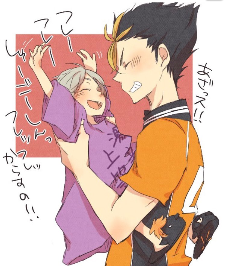 くー ハイキューの登場人物がもしも小さくなったら かわいすぎ ˆ ˆ ハイキュー イラスト Pixiv ハイキュー好きな人と繋がりたい T Co V4goiebj94 Twitter