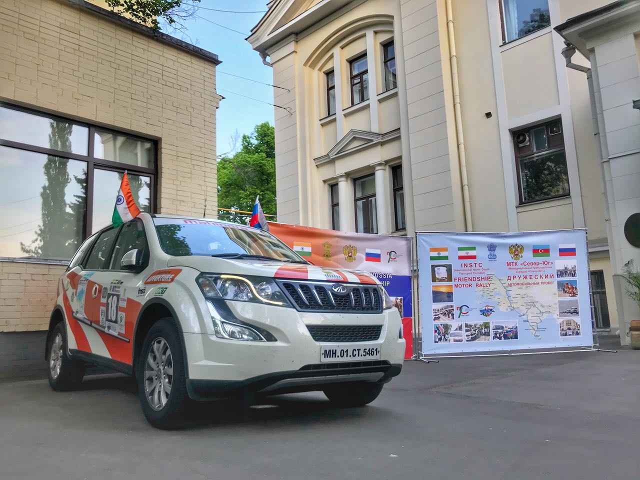 Mahindra Adventure on Twitter: 