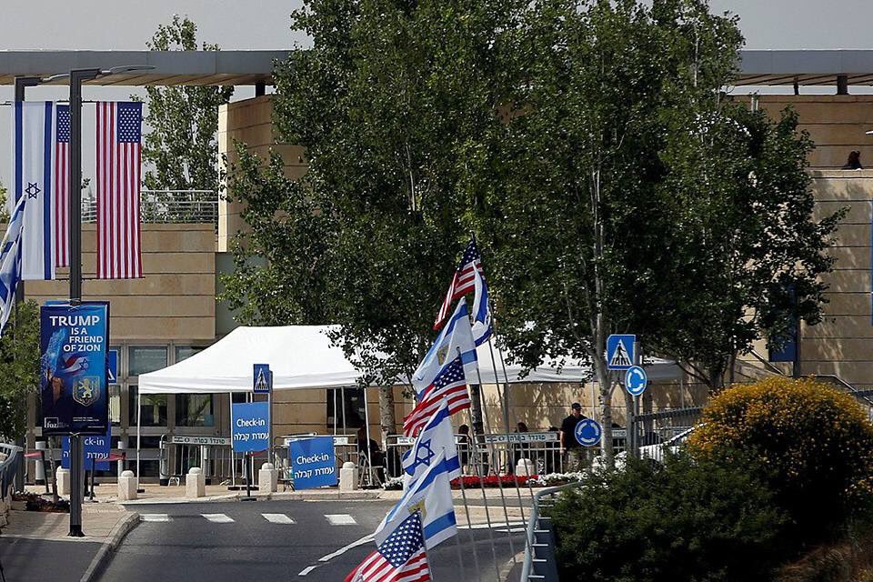 HebaHamadah88's tweet photo. #Photos of the US embassy in the occupied Jerusalem. https://t.co/T9BFpUKDbW