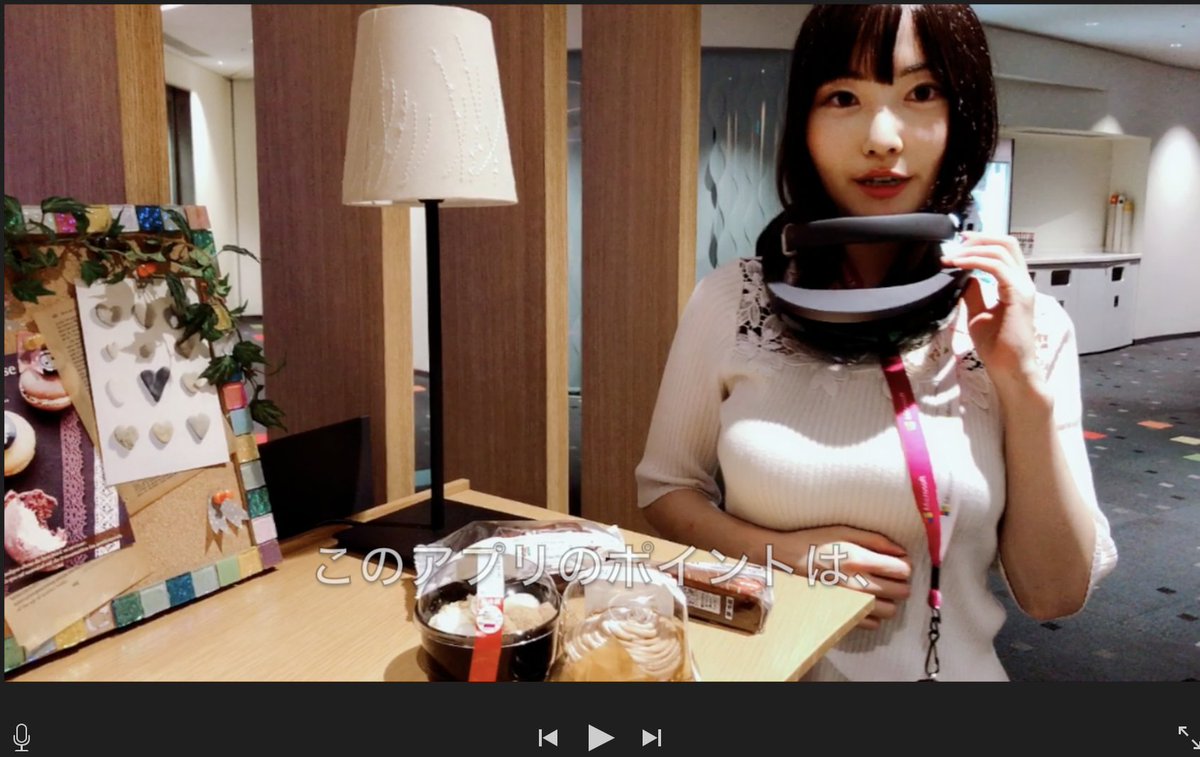 chomado's tweet image. I made a #HoloLens sweets app using #CustomVision &apos;s new feature, Object Detection, which has just been announced in Build 2018!
I love sweets, HoloLens, #MixedReality ,  #CognitiveServices and C#!
I recorded its demo video: youtu.be/y2CLT9LgmOk
-