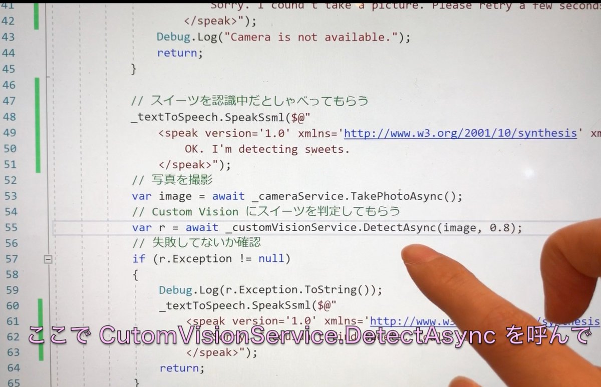 chomado's tweet image. I made a #HoloLens sweets app using #CustomVision &apos;s new feature, Object Detection, which has just been announced in Build 2018!
I love sweets, HoloLens, #MixedReality ,  #CognitiveServices and C#!
I recorded its demo video: youtu.be/y2CLT9LgmOk
-