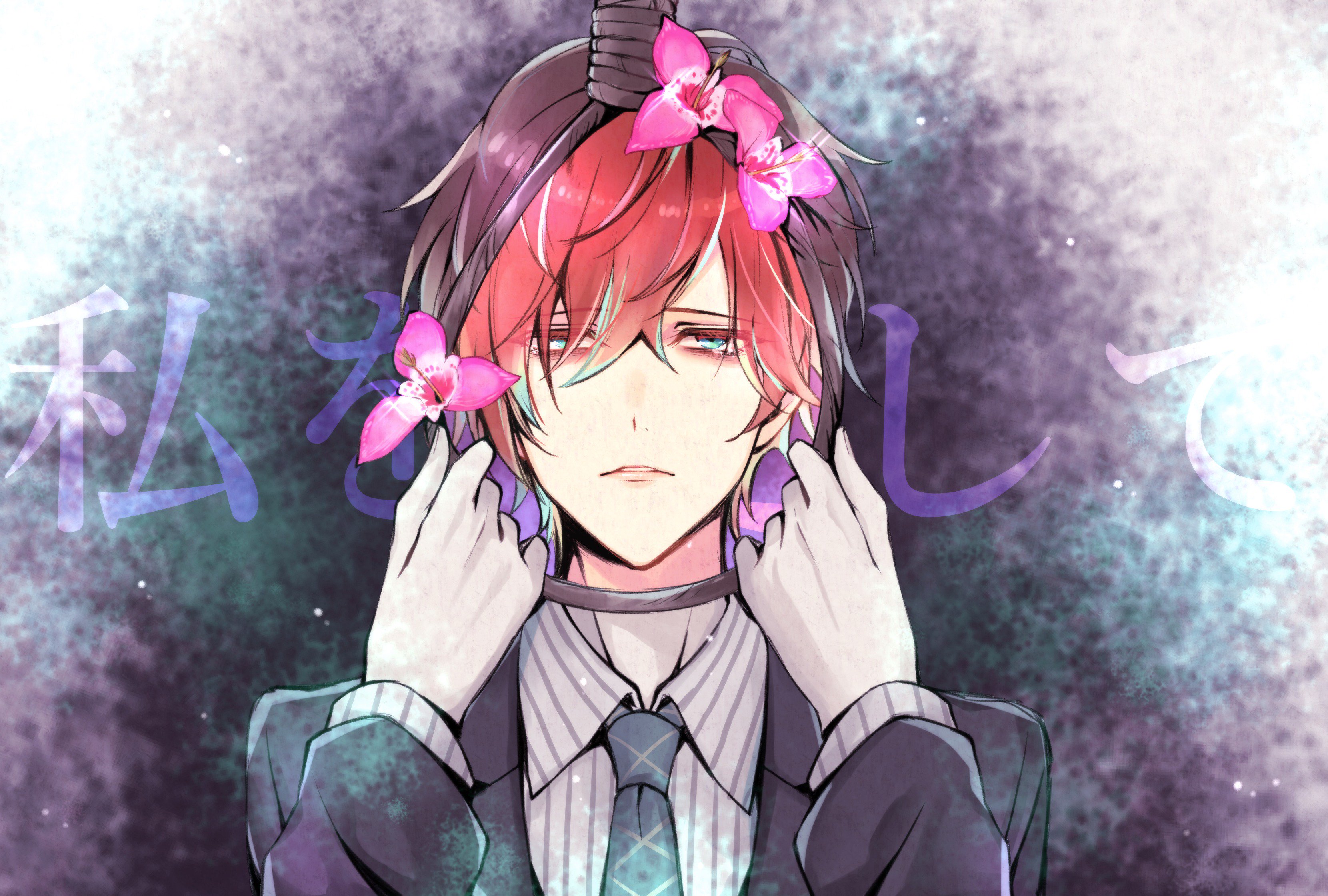 守屋 Pa Twitter チグリジアの花言葉 観音坂独歩誕生祭18 観音坂独歩生誕祭18 T Co Tvpxv0amup Twitter