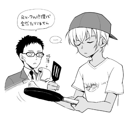 カフェの風降  特に意味はない 