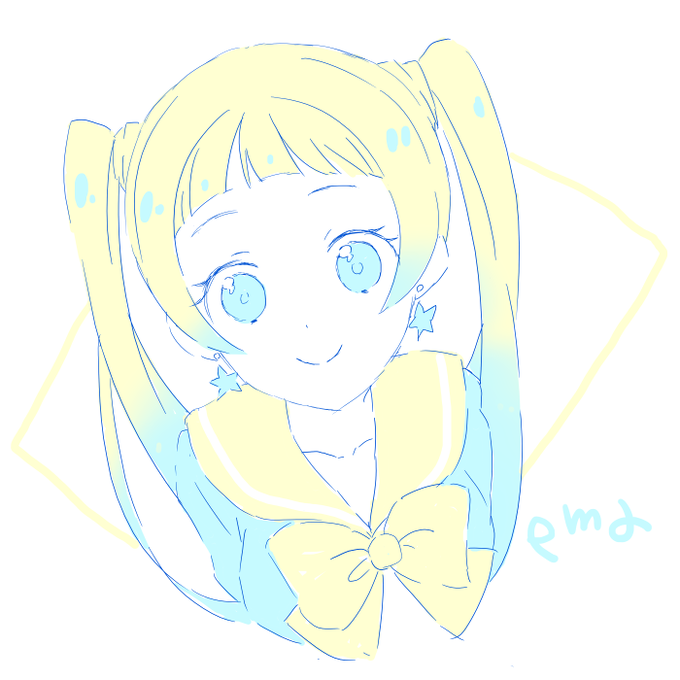 エマちゃん! 