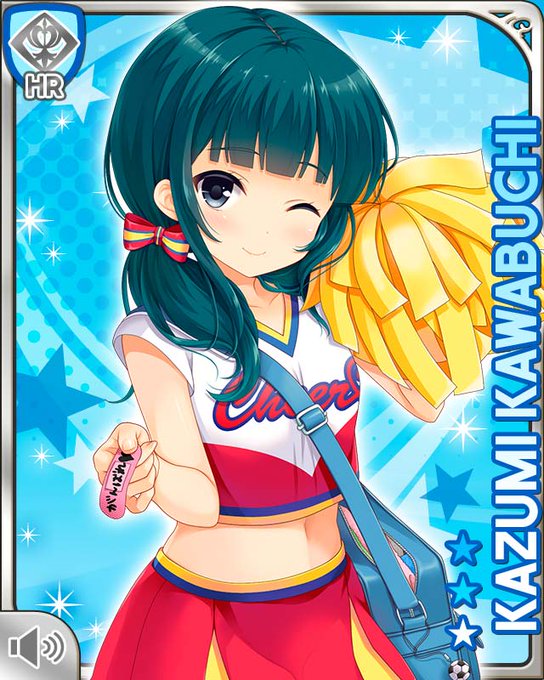 川淵一美生誕祭18のtwitterイラスト検索結果 古い順 川淵一美生誕祭18のtwitterイラスト検索結果 古い順