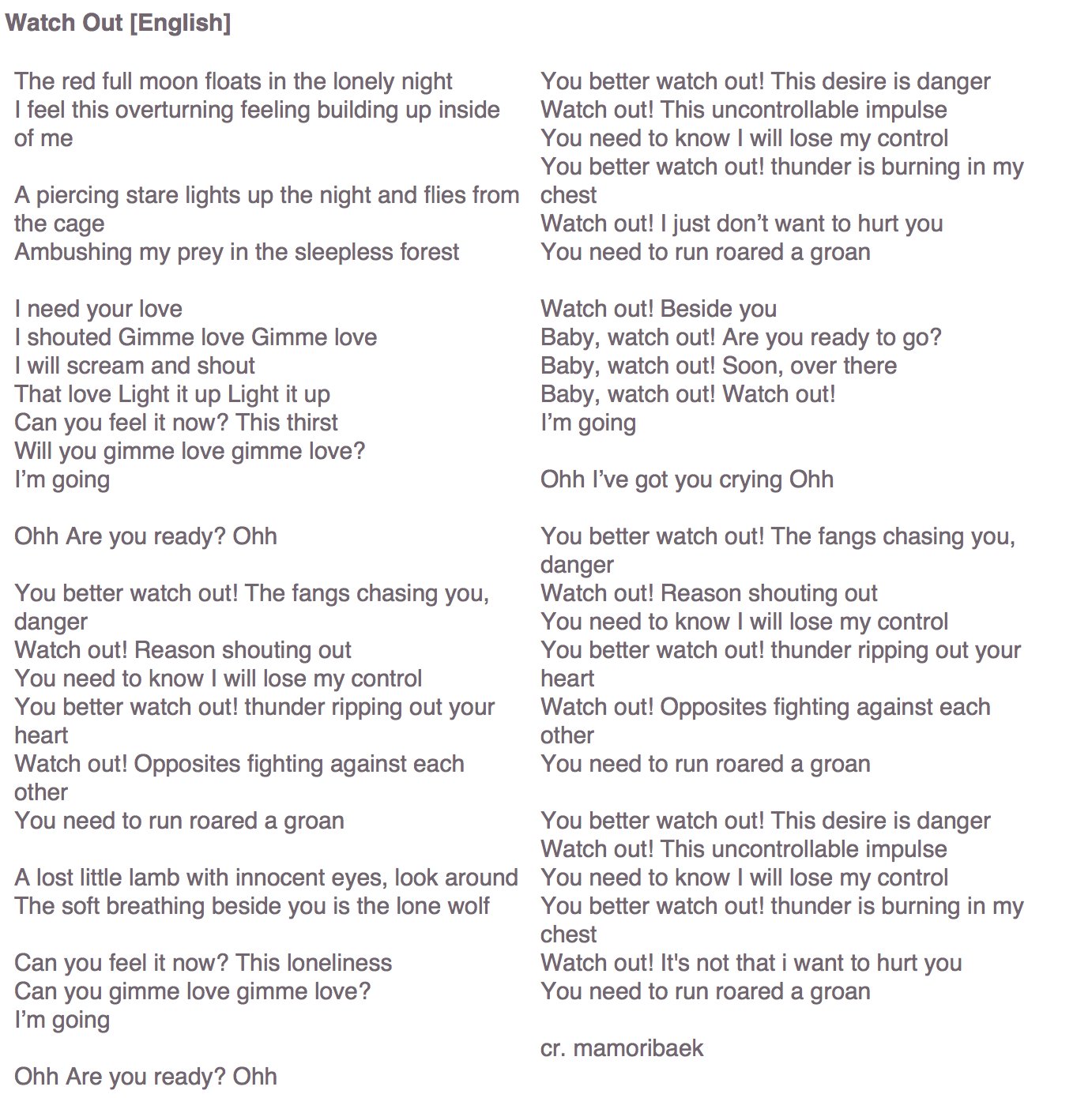 BBAEK 'ㅅ' ALLEY  ENGLISH ONLY on X: Romaji and Kanji lyrics for