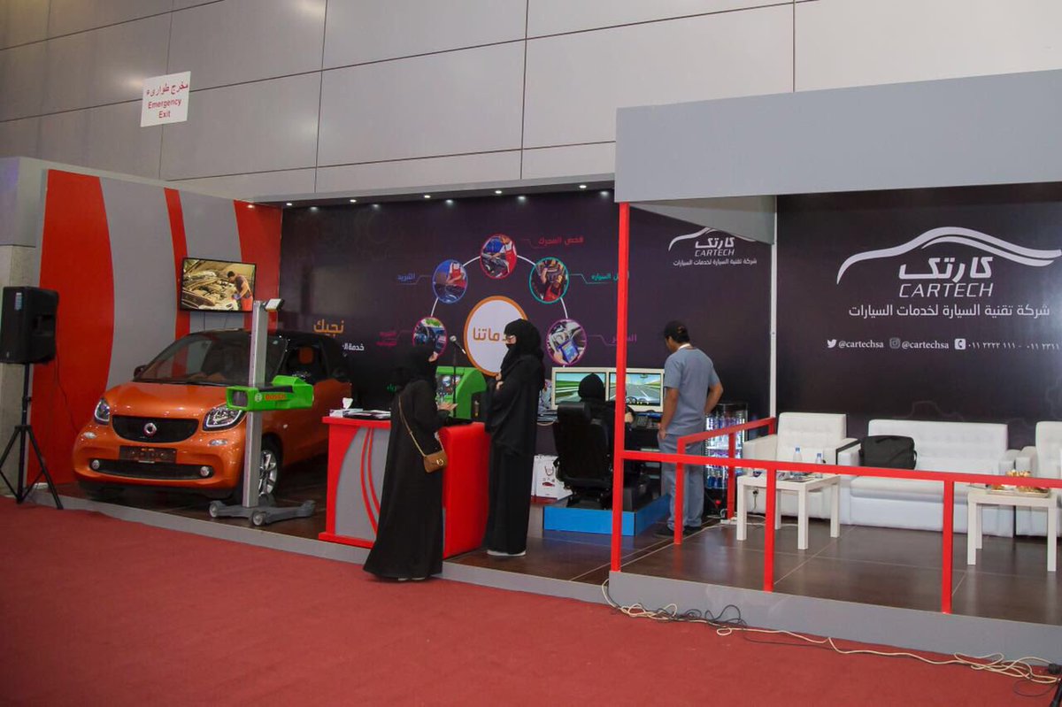 #سوف_تقودي اليوم في #بنكش
 #جا_دورك  #المعرض_السعودي_النسائي_الأول_للسيارات #لن_تقودي_لن_تقودي 
  #PINKISH