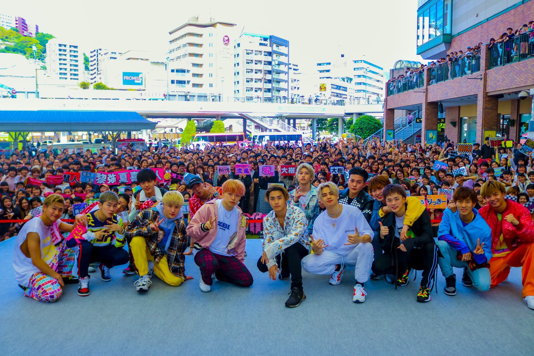 FANTASTICS 夢者修行 FANTASTIC9 ジャージ