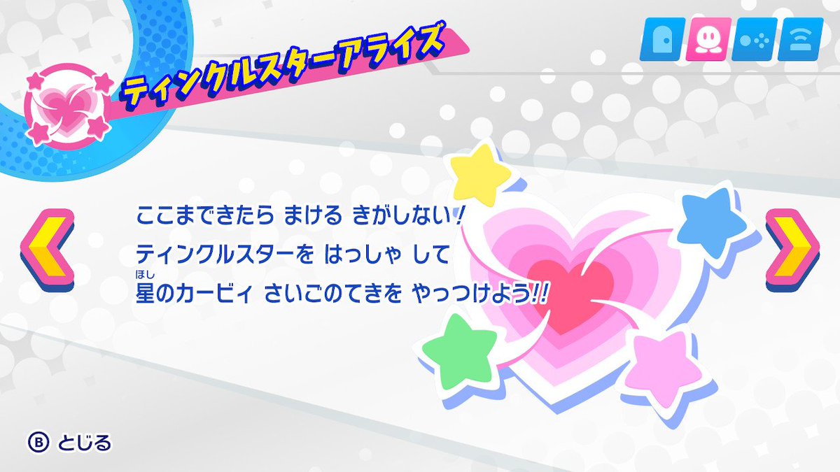 ちお有 通止 って何 あのバズったツイートへのテンプレリプライの略だった Togetter