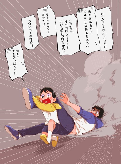 大人の足にしがみつくちびっこは可愛い 