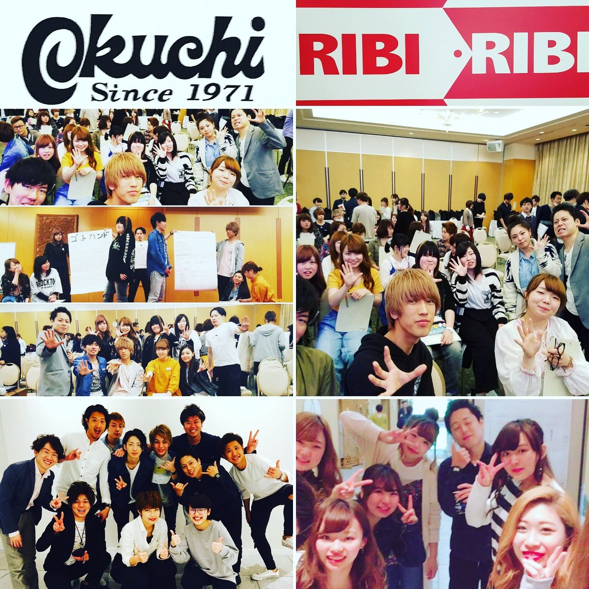 okuchi1971's tweet photo. RIBIガイダンス行っきますー👍
道外へ出たい学生大歓迎！！
迷っている子も大歓迎！！
#どこで働くかではなく誰と働くか
*本当大事↑↑↑↑↑↑
#出会い #ご縁 #ガイダンス #会社説明会 #ribi #リビ #北海道理容美容専門学校 #北海道 #道外 #希望 #大歓迎 #まず #okuchi #来てみて 
#ミゾグチ https://t.co/j45rCHO2XC