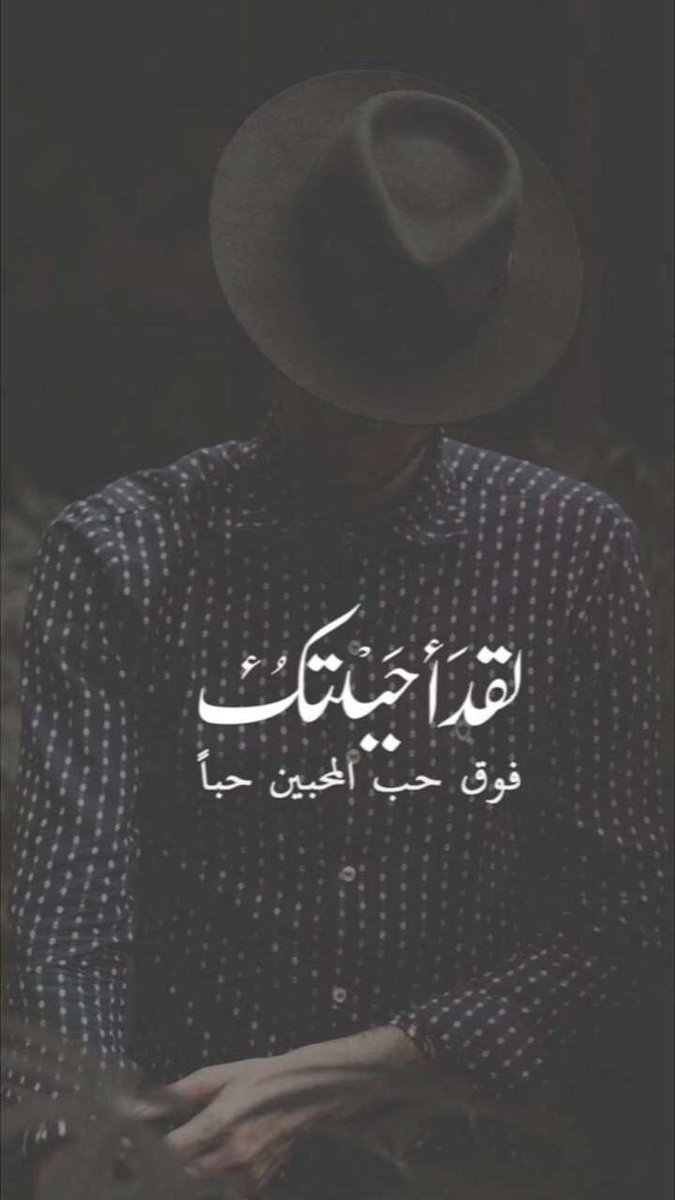 يوسف المطيري 72🗡 tweet media