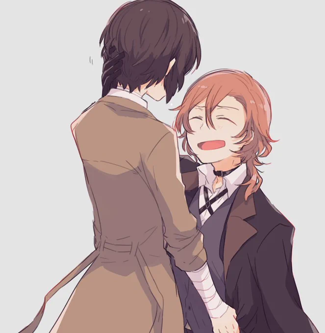中太 