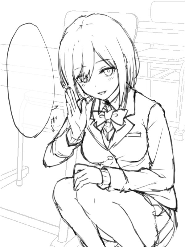 ふーん
 #凛Art 