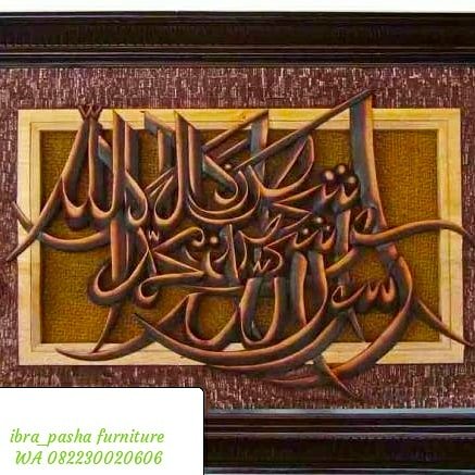 Ibrapashajprfu1's tweet photo. #menerima pesanan# #segala Janis Kaligrafi#ibra_pashafurniture@jpr#high quality Low Price #WA 082230020606#
Asmaul Husnah#Ayat qursy#Yasin#Allah#Muhammad#alfatikhah Dsb# https://t.co/ndgVv1u400