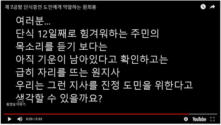 새로운빛~🐬 tweet media