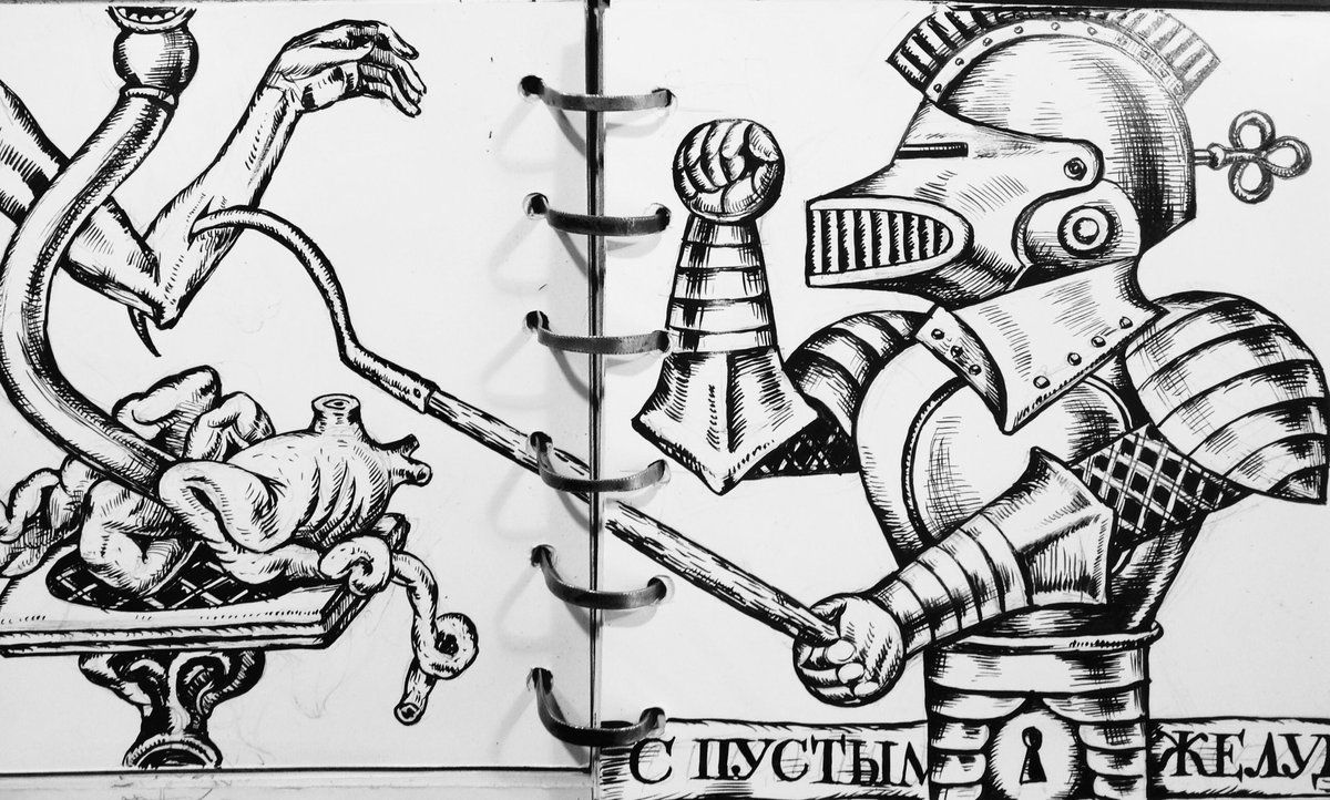 ignotus_exitus's tweet photo. If you don't believe in god 
Iron knight will take your gut
#antonglotov #labyrinthustemporis #ink #illustration #psychology #artbrut #drawing  #philosophy #alchemy #graphicnovel #knight #medieval #grotesque #fantasy https://t.co/hR1BT6lFrZ