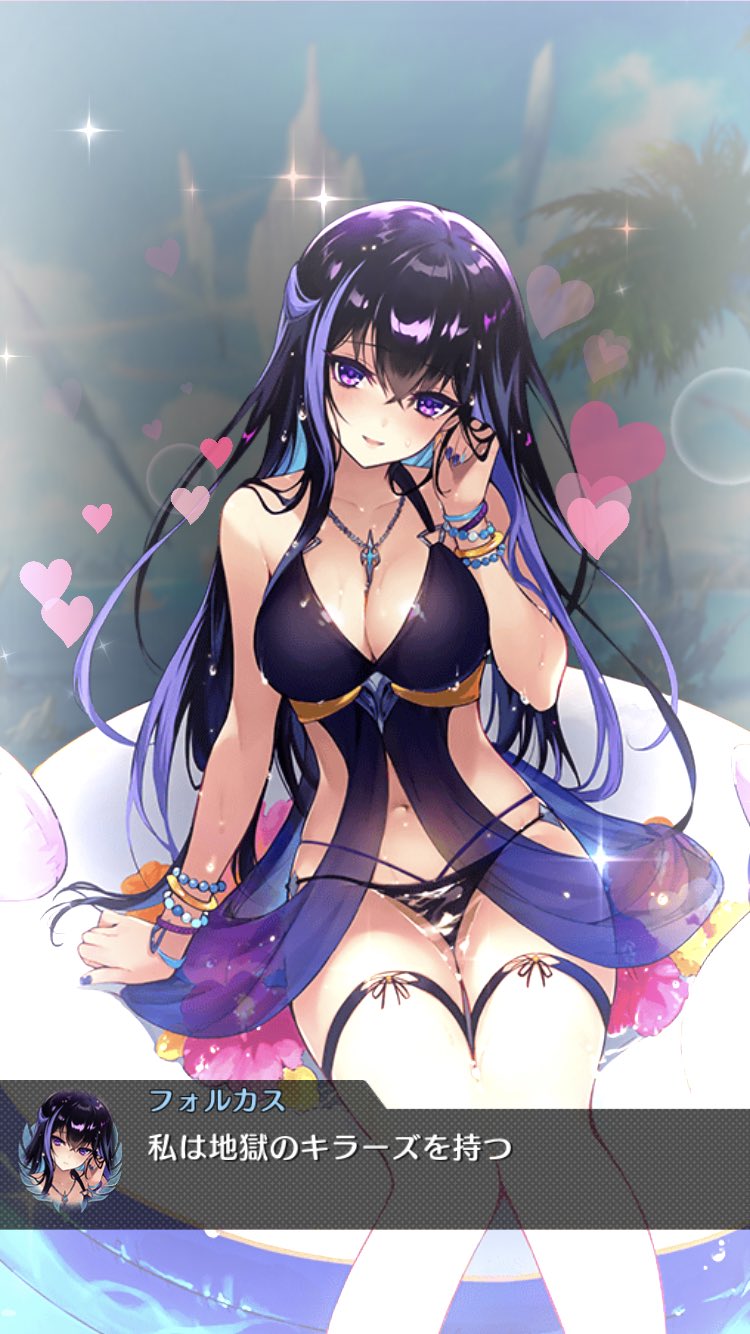 らぴす 全てのストレスはこれで解消 可愛いぃい フォルカス 好き ファンキル ファントムオブキル フォルカス T Co Wop6luidih Twitter らぴす 全てのストレスはこれで解消 可愛いぃい フォルカス 好き ファンキル ファントムオブキル フォルカス T Co Wop6luidih Twitter