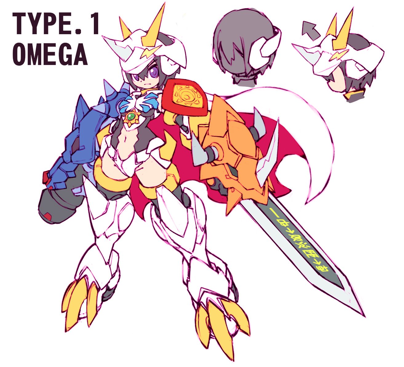 いい子 靑 En Twitter デジモンアドベンチャー ロイヤルナイツはロックマン化いかがですか いい子 靑 En Twitter デジモンアドベンチャー ロイヤルナイツはロックマン化いかがですか