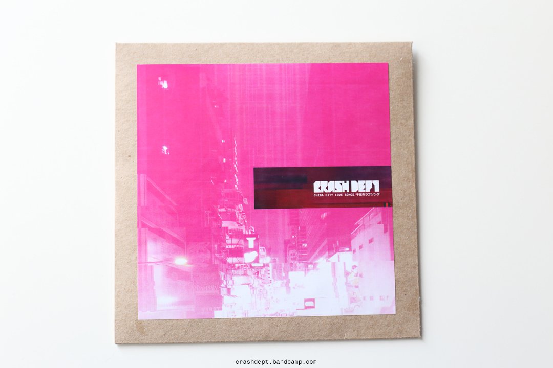 crashdept's tweet photo. Chiba City Love Songs CD-R:

Self-released / 23 copies / hand-numbered /
Comes in a handmade kraft envelope /
Includes a 4-panel lyrics booklet, a sticker and maybe some business cards

Get one on Bandcamp: https://t.co/VucFvRH7bR

#shoegaze #alternativerock #noiserock #DIY https://t.co/YHqHHVdbXq