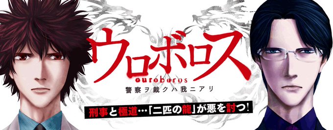 死役所のtwitterイラスト検索結果 古い順 死役所のtwitterイラスト検索結果 古い順