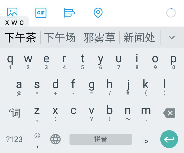 慣れる 書き 順 Article