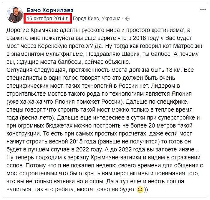 Виолетта Волкова tweet media