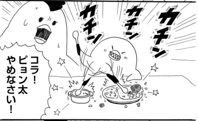 #1日1鶏 
『おしえて!きっちょむ先生』#13 「ママ達を悩ませる、子どもの困った行動」
https://t.co/uP3vuBUKXa 