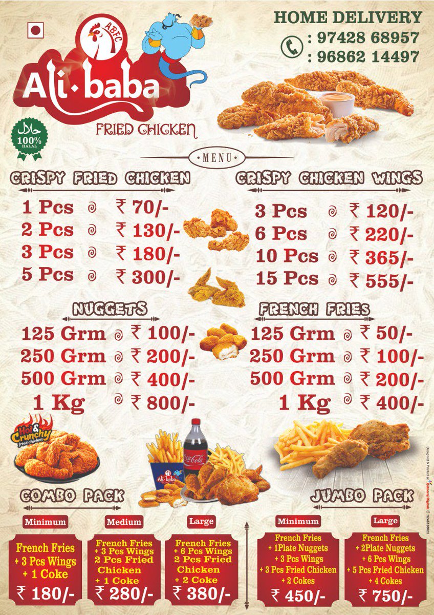 Ali Baba Fried Chicken
