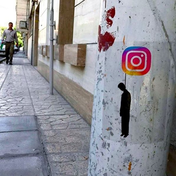 globalstreetart's tweet image. A thought-provoking little piece by @artnafir in #Tehran, #Iran. 
-- 
#globalstreetart #streetart #art #graffiti #Nafir