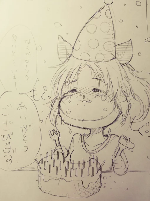 誕生日おめでとうナナさん!
総選挙一位おめでとう! 
